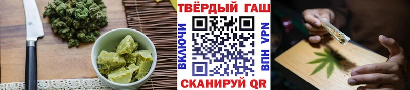 Еда ТГК марихуана  Купить где  Нижняя Тура 