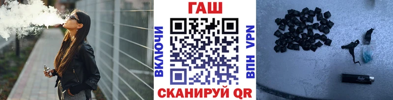 Купить где  Нижняя Тура  Гашиш гарик 