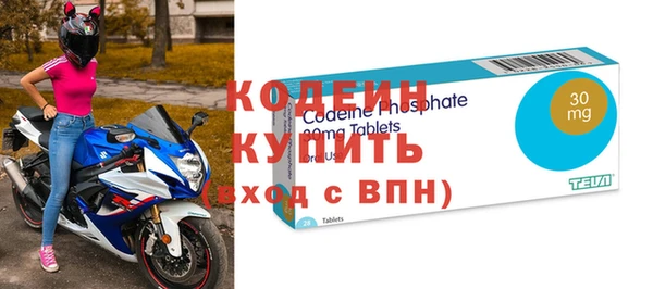 гидра Липки