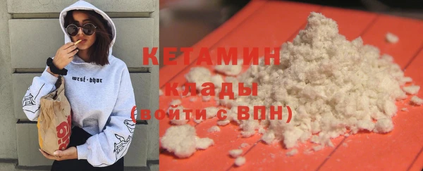 меф Лиски