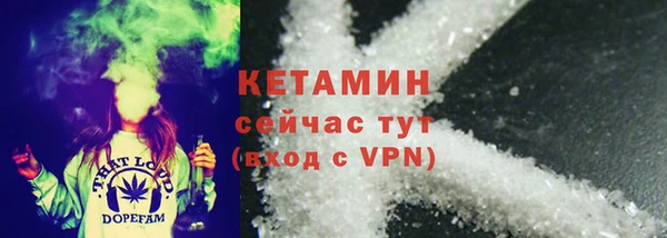 меф Лиски