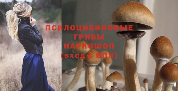 меф Лиски