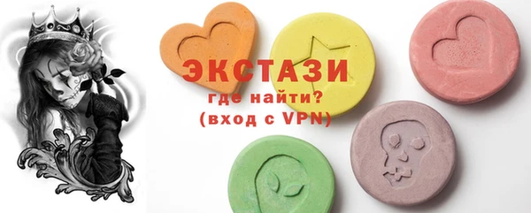 меф Лиски