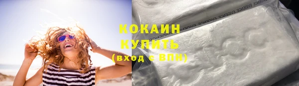 меф Лиски