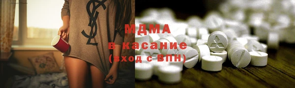 гидра Липки