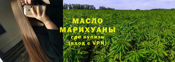 меф Лиски