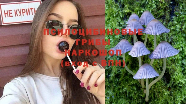 меф Лиски