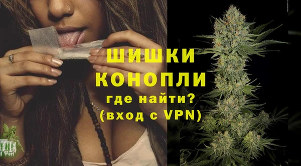 альфа пвп VHQ Лихославль