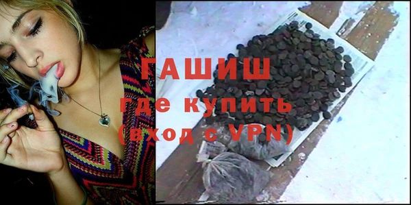 гидра Липки