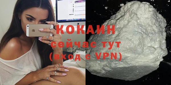 меф Лиски