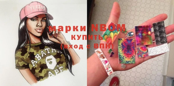 меф Лиски
