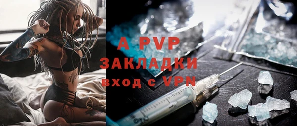 меф Лиски