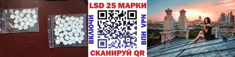 Купить закладки  Нижняя Тура  Лсд 25 экстази ecstasy 