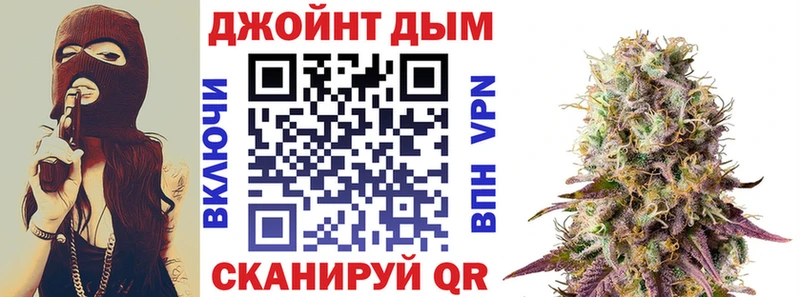 Бошки марихуана ГИДРОПОН  Купить  Нижняя Тура 
